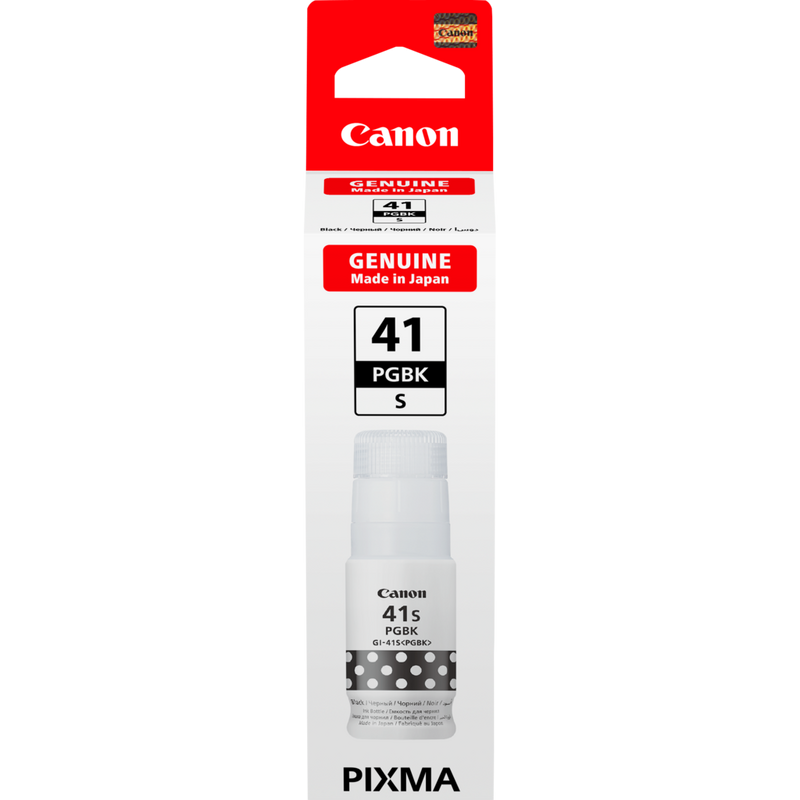 Canon GI-41S Pgbk Black Inkjet Cartridge (Cartus Canon GI-41S Pgbk)