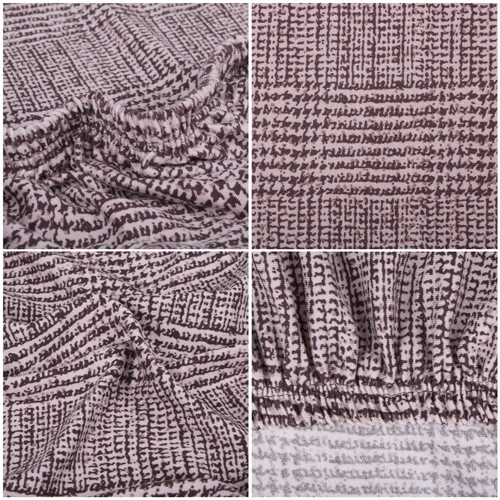 Husa universala pentru scaun, marime universala, poliester si spandex, 45 x 60 cm, carouri maro