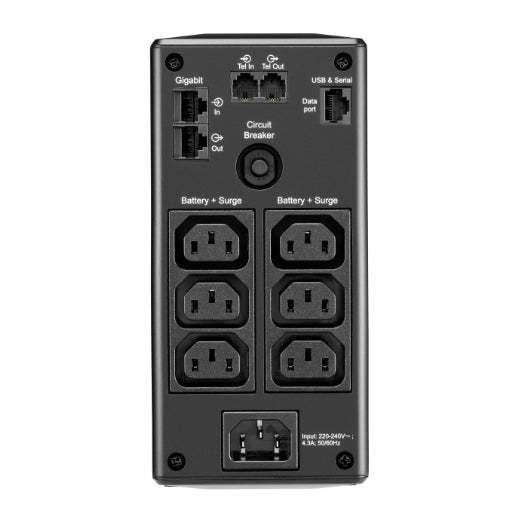UPS APC "Back-UPS", Line int., mini Tower, AVR, IEC x 6, display LCD, back-up 11 - 20 min. "BR650MI"