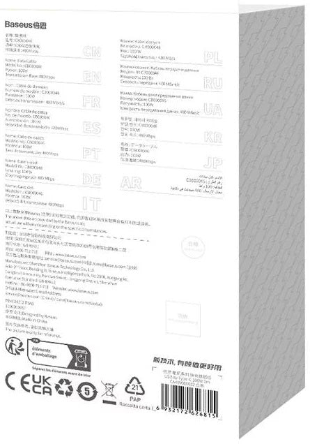 CABLU alimentare si date Baseus, Fast Charging Data Cable pt. smartphone, USB (T) la USB Type-C (T), 100W, 1m, alb, "CAKW000602" (include TV 0.18lei) - 6932172626815