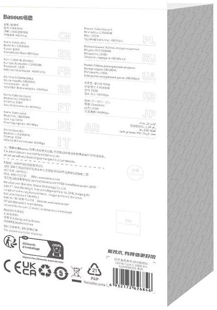 CABLU alimentare si date Baseus, Fast Charging Data Cable pt. smartphone, USB (T) la USB Type-C (T), 100W, 2m, negru, "CAKW000701" (include TV 0.18lei) - 6932172626846