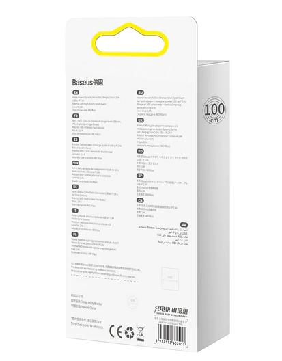 CABLU alimentare si date Baseus Dynamic Series, Fast Charging Data Cable pt. smartphone, USB la Lightning Iphone 2.4A, 1m, braided, gri "CALD000416" - 6932172605872
