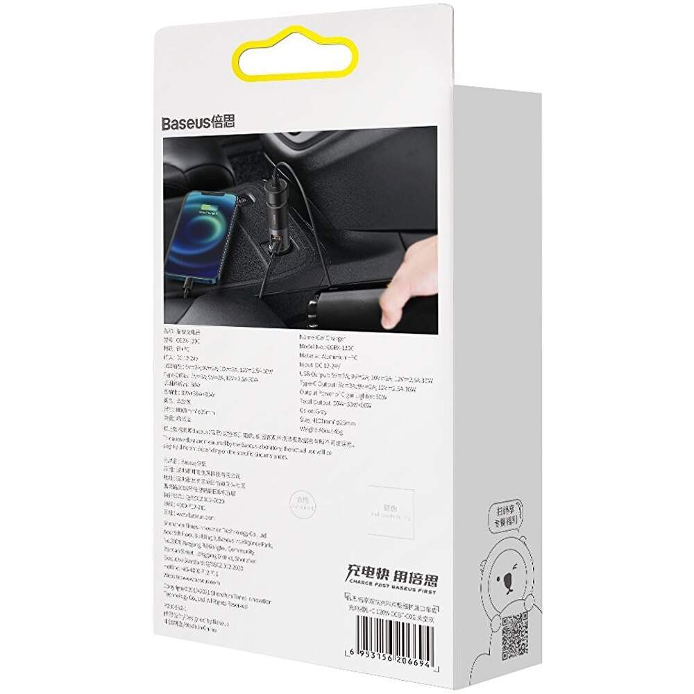 INCARCATOR auto Baseus Share Together,1 x USB Output 5V/3A,1 x USB Type-C max 5V/3A si 1 x bricheta auto 60W,total output 120W, pt. bricheta auto,gri"CCBT-C0G"-6953156206694