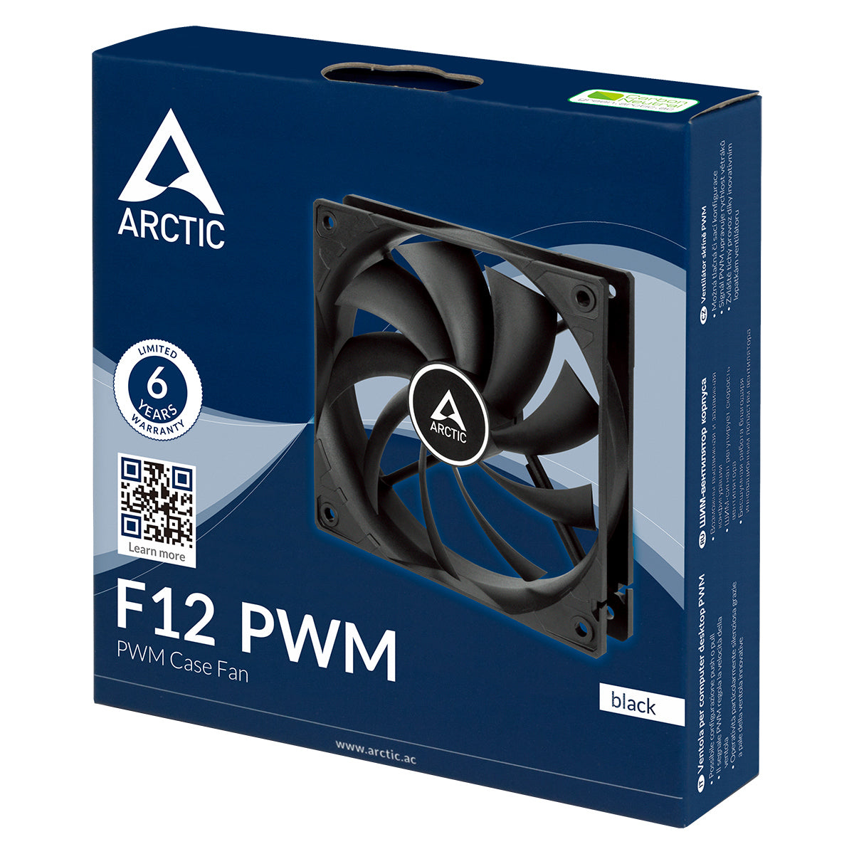 Set 5 ventilatoare Arctic "F12 PWM BK - 5 Pack", 120mm, 230 - 1350, FDB, 53 cfm, 4pin PWM, negru, "ACFAN00145A" - 4895265000454