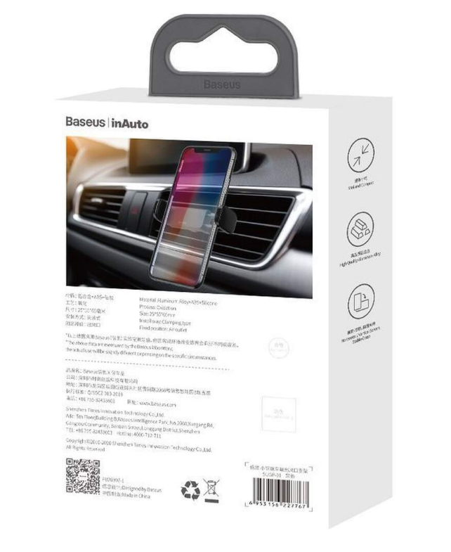 SUPORT AUTO Baseus Steel Cannon pt. SmartPhone, fixare grilaj ventilatie, corp metalic, negru "SUGP-01" - 6953156227767