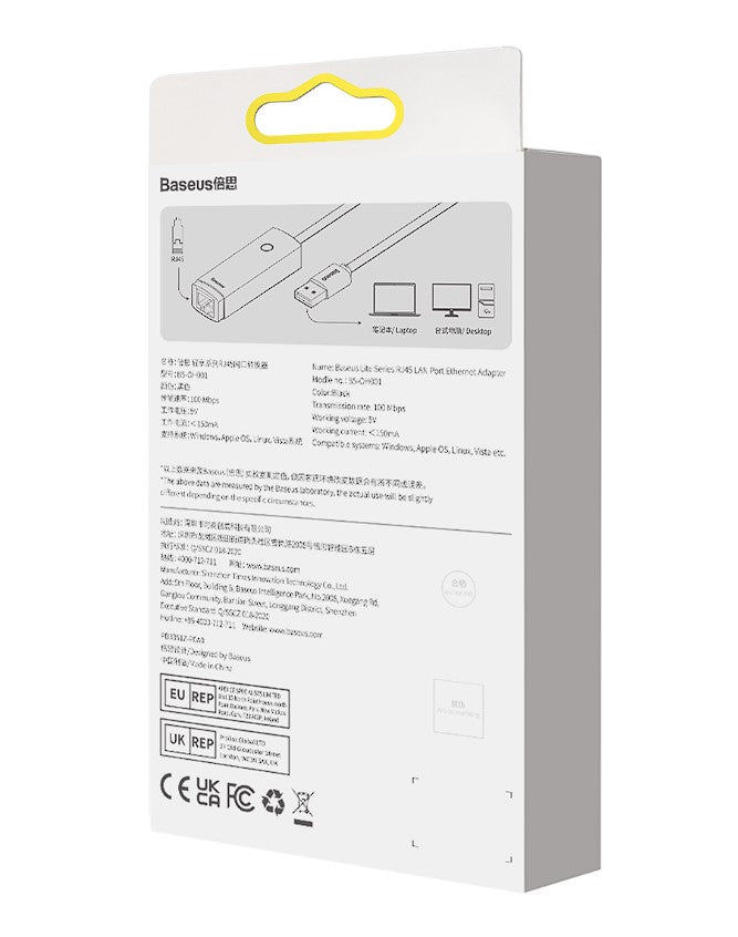 ADAPTOR RETEA Baseus Lite, USB 2.0 to RJ-45 10/100 Mbps Adapter, LED, negru "WKQX000001" - 6932172606022