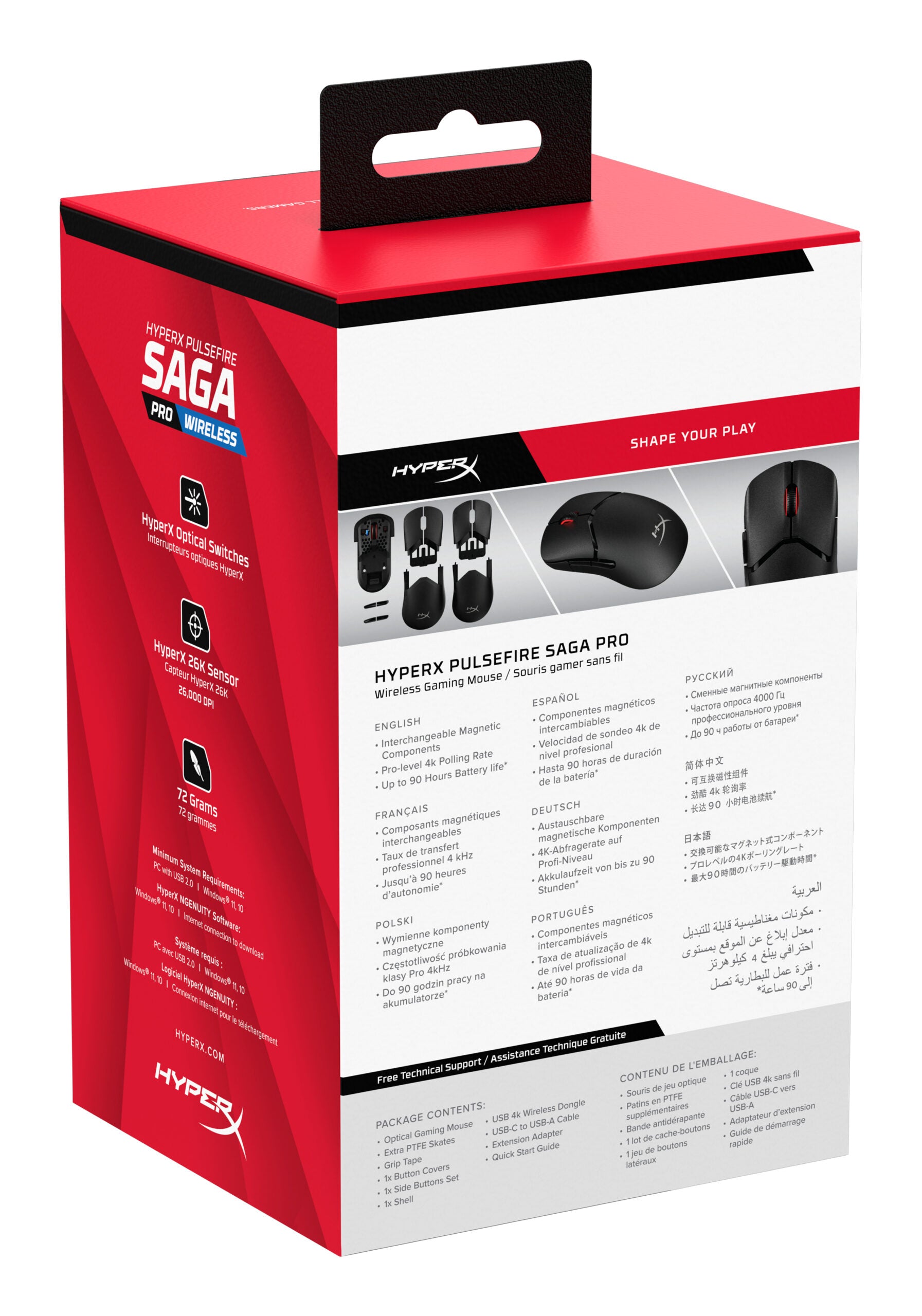 Mouse HP WS Hyperx Pulsefire Saga Pro "A2PB2AA"