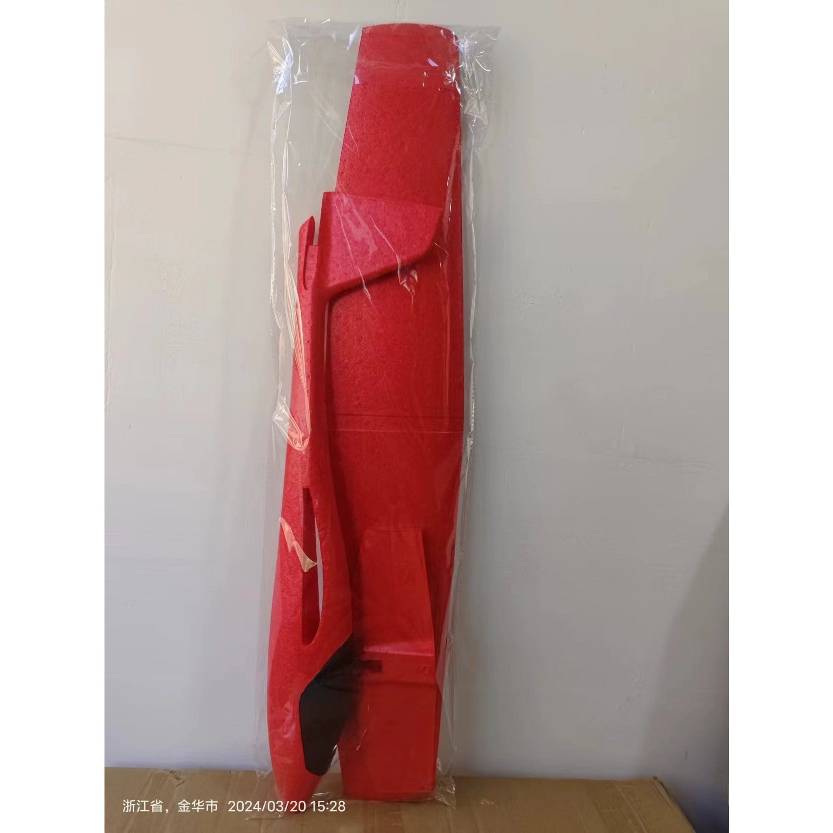 Avion Planor, din Polistiren, Lungime 84 cm, Jucarie Recreativa, Cascadorii, Rosu