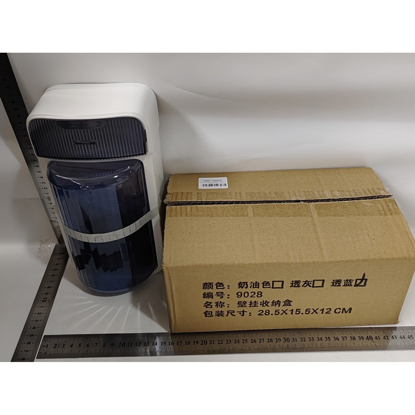 Organizator Baie, 4 Compartimente si 1 Sertar, Rotire 360 Grade, din PP+PET, 27.5 x 16 x 11 cm, Albastru