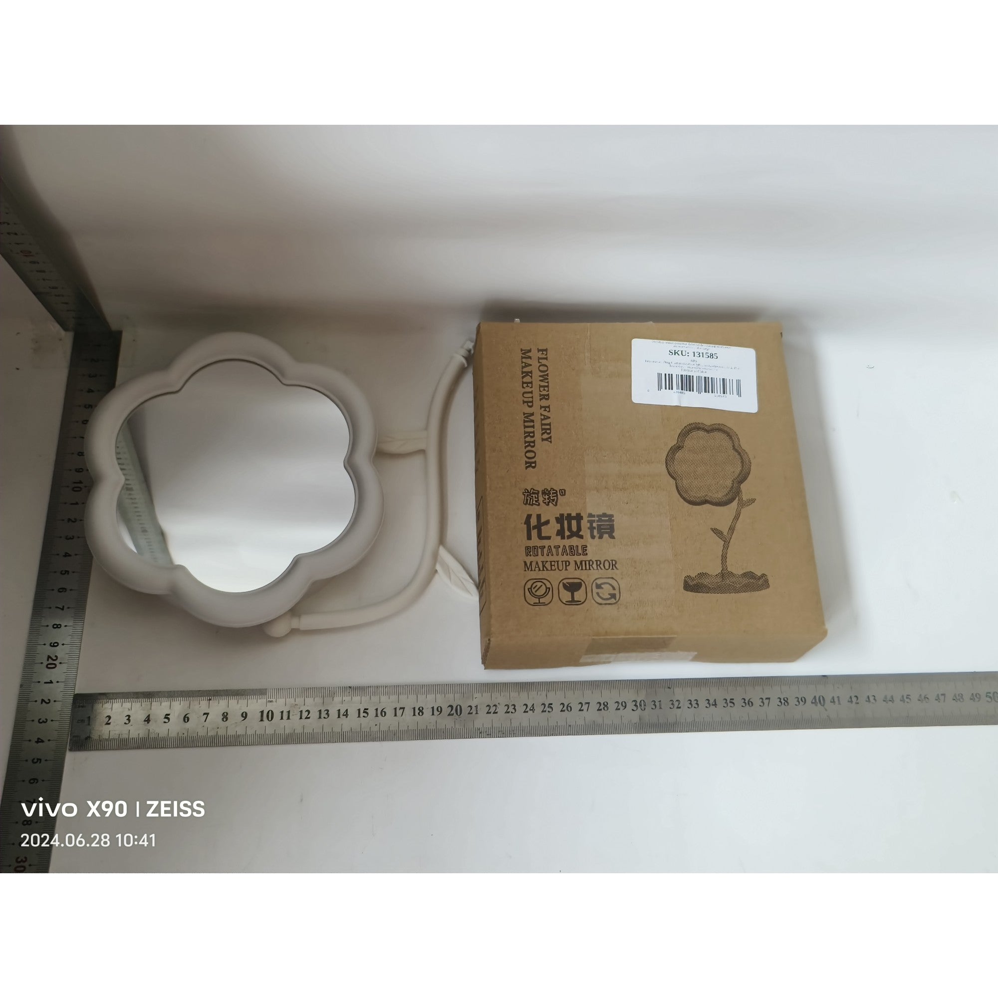 Oglindă de Machiaj pentru Birou, Rotativă, Detasabilă, Model de Floarea Soarelui, Suport pentru Inele, cu Depozitare, Alba