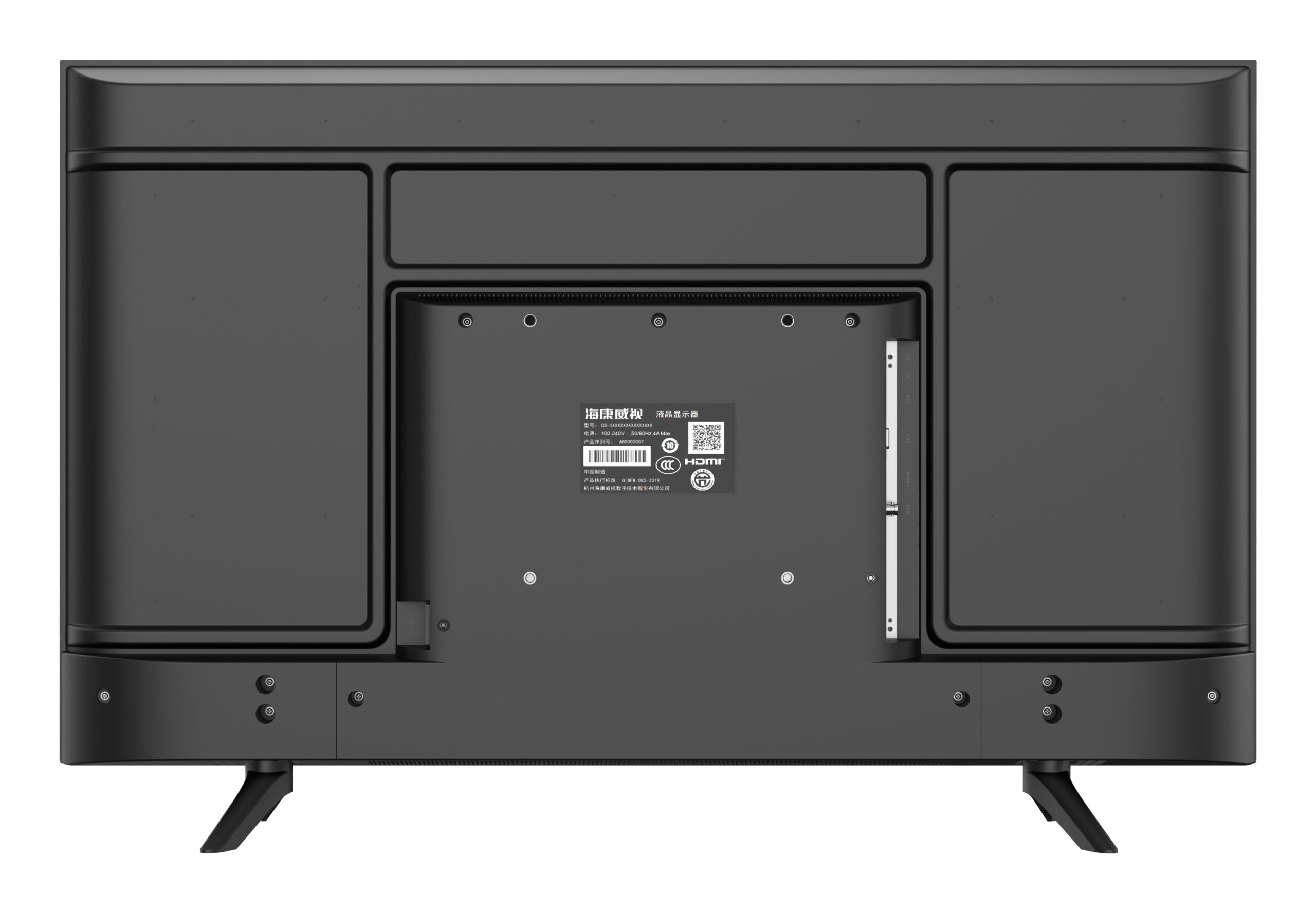 UHD MONITOR HIKVISION 43" "DS-D5043U3-1V0S"
