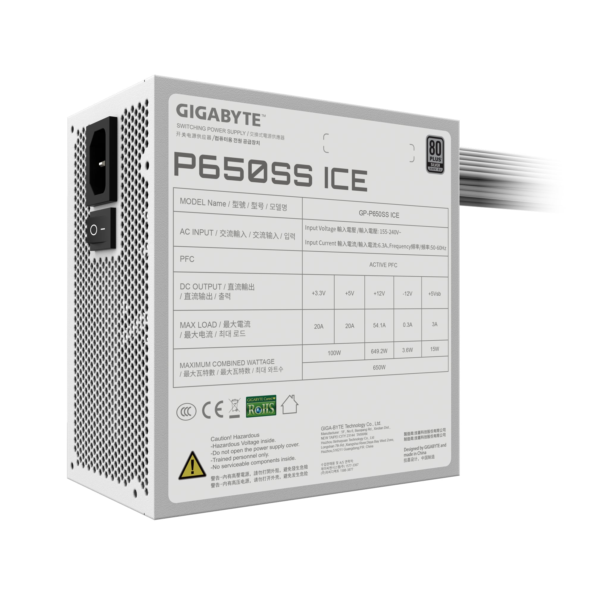 Sursa GIGABYTE GP-P650SS ICE "GP-P650SS ICE"
