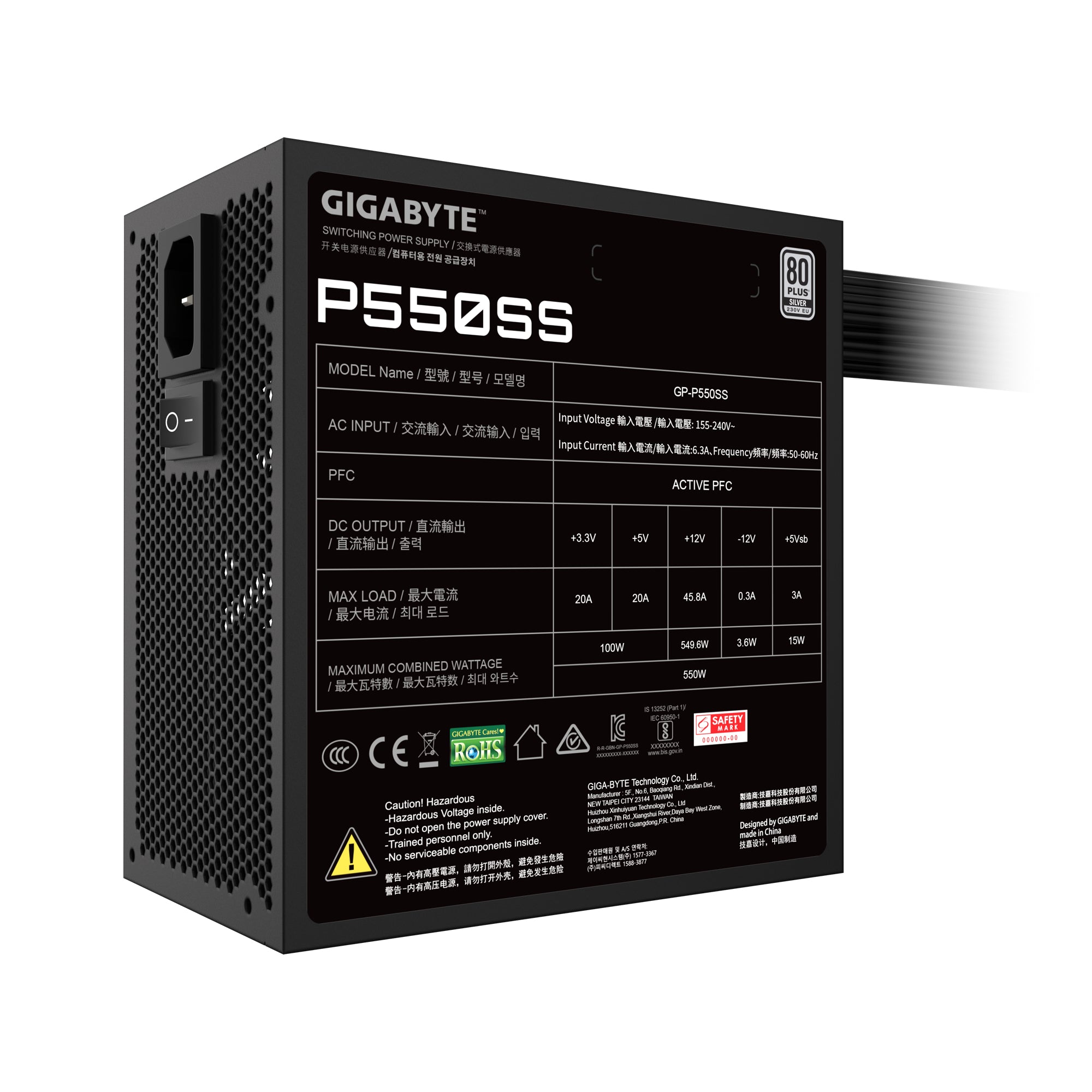 Sursa GIGABYTE GP-P650SS "GP-P650SS"