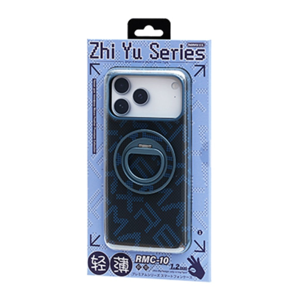 Husa pentru iPhone 17 Pro Max, Carcasa de Protectie Rezistenta Ultra-subtire, Suport Magnetic, Aspect Texturat, Albastru