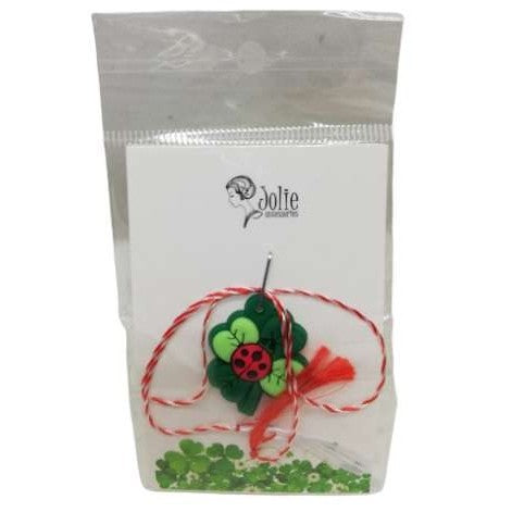 Martisor Cauciuc V4 5.5cm x 8.5cm