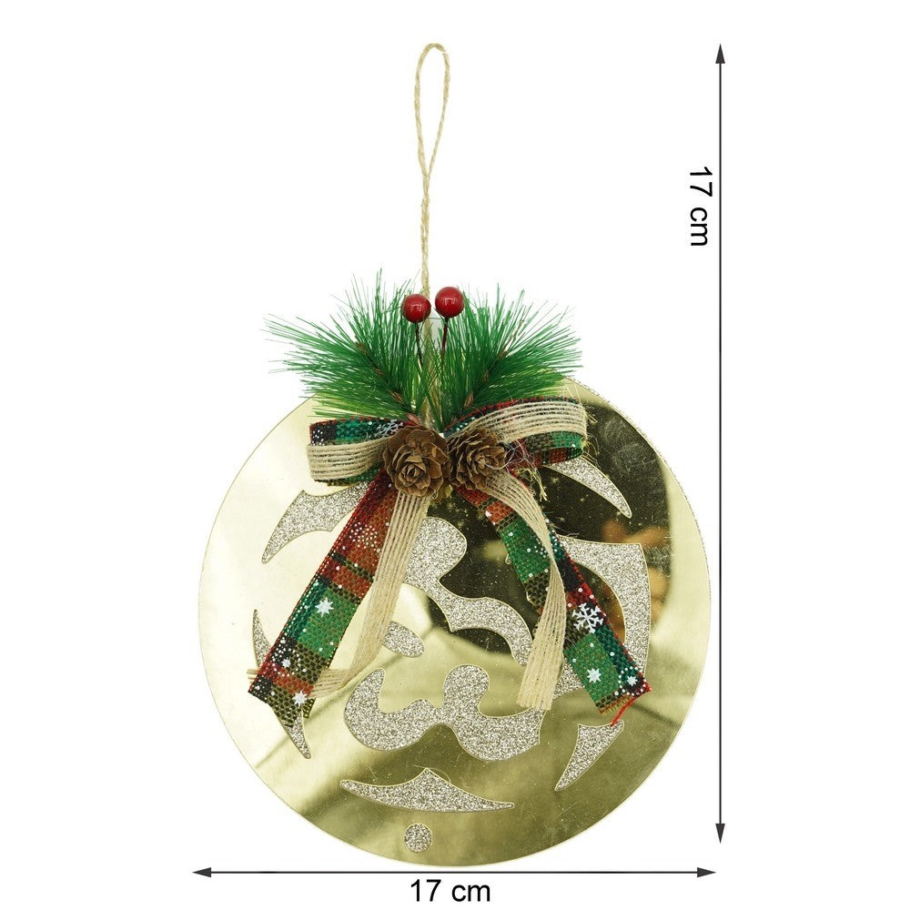 Ornament brad, Glob, Auriu, Lucios, 17*17CM, Acril, Interior/ Exterior