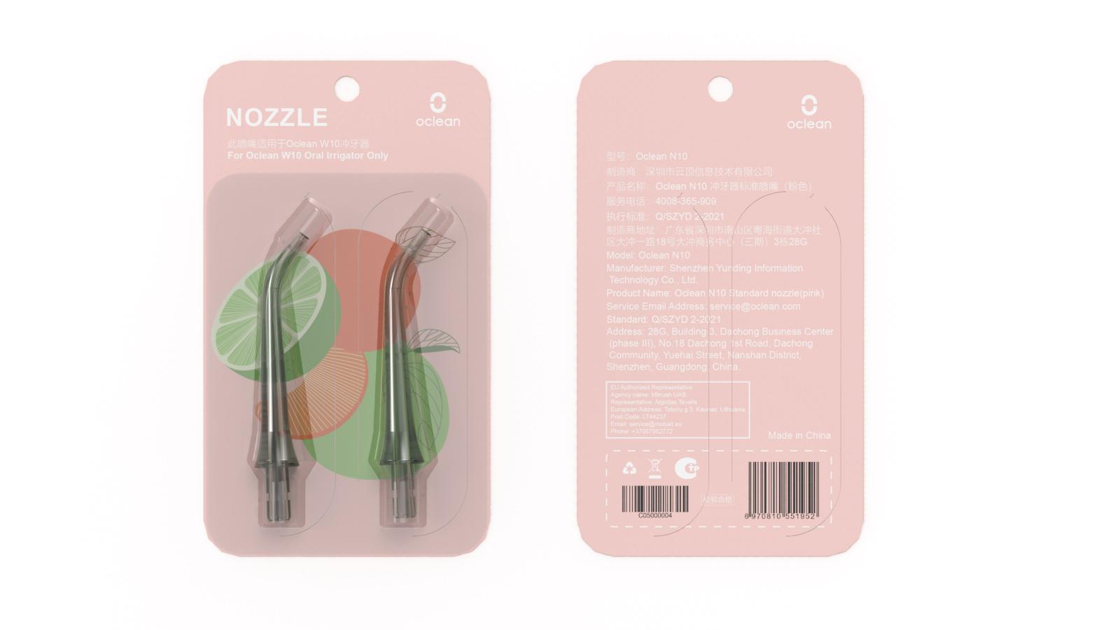 Set 2 duze irigator bucal Oclean N10 Pk (Duza pentru irigator bucal Oclean W10)
