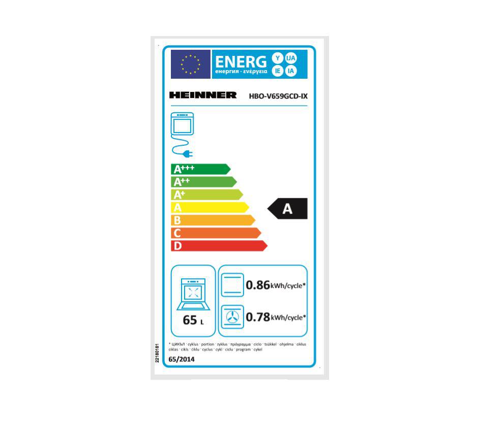 Cuptor Heinner HBO-V659GCD-IX (cuptor Incorporabil Heinner HBO-V659GCD-IX)