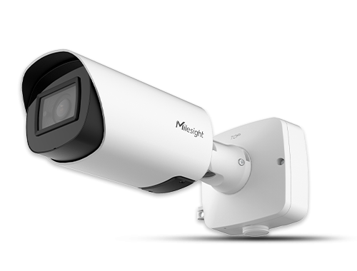 Milesight CAMERA IP BULLET 5MP IR 70M