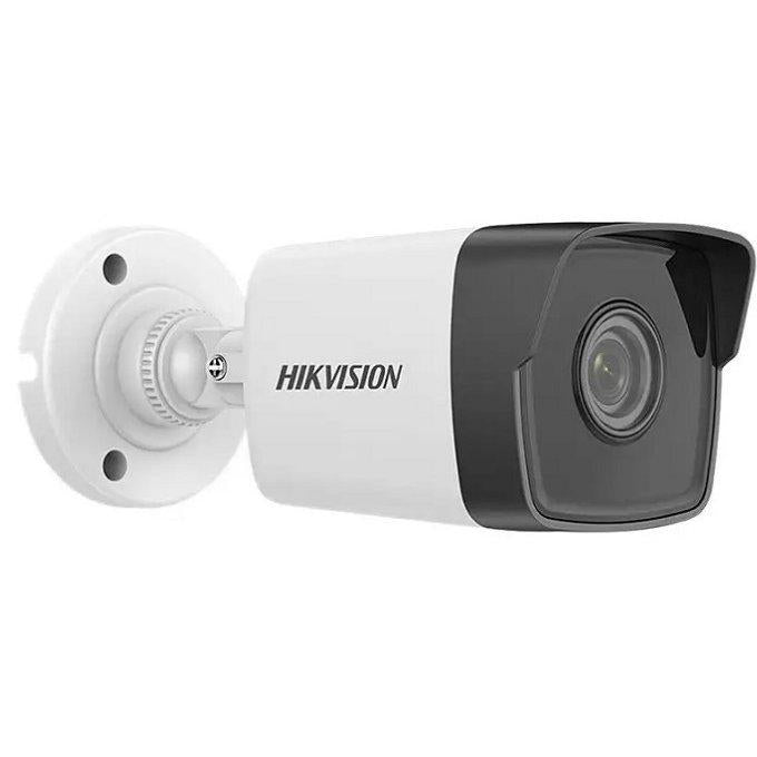 Camera de supraveghere IP Bullet 4MP Hikvision DS-2CD1041G0-I(2.8MM), lentila fixa: 2.8mm, iluminare: Color: 0.01 Lux @ (F2.0, AGC ON), B/W: 0 Lux cu IR: 30m, alarma la evenimente: Motion detection, video tampering alarm, exception, alimentare: 12 VDC ± 2
