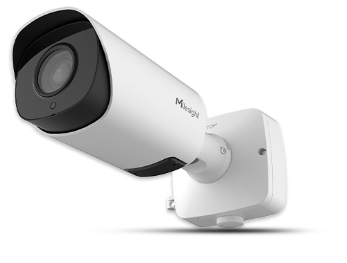 Milesight CAMERA IP BULLET 5MP IR 180M