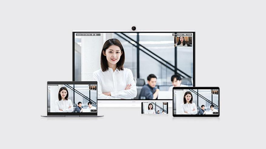 Ecran interactiv Huawei S2 75" HarmonyOS