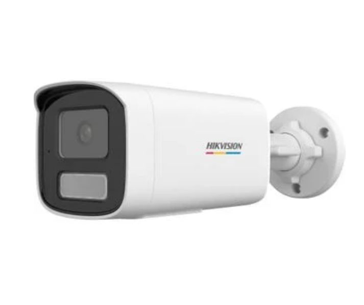 Hikvision CAMERA IP BULLET 4MP IR50M 4MM