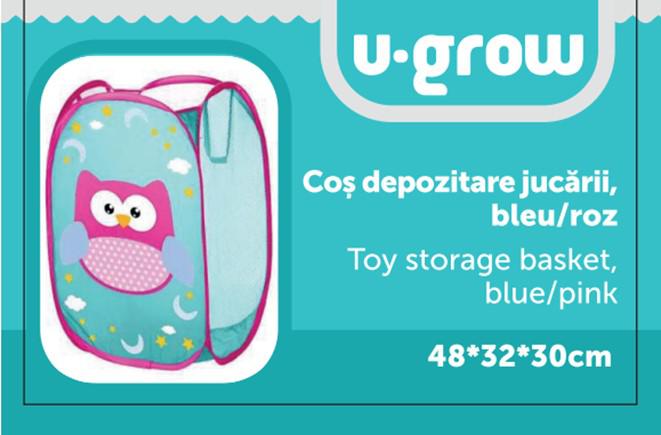 Cos depozitare blue 48x32x30cm,U-Grow