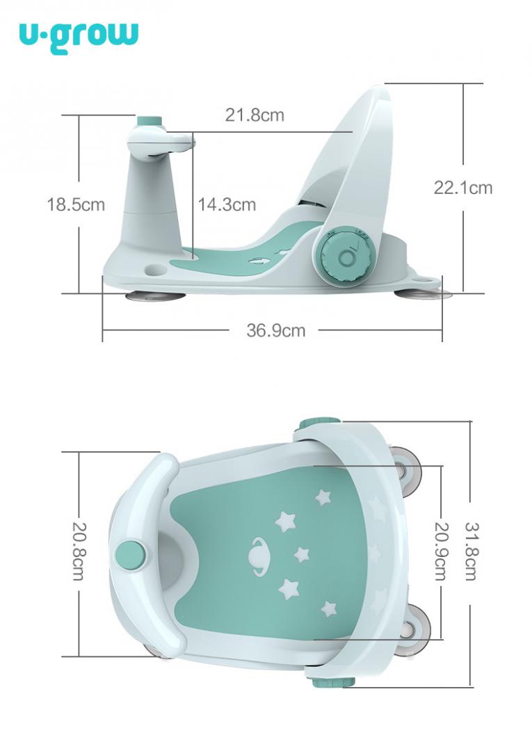 Scaun de baie bebe,reglabil,verde,U-Grow