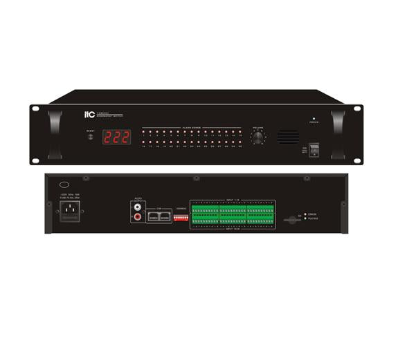 Multivoice Alarm Recorder Controller (Mixer amplificator Itc T-6223(A))