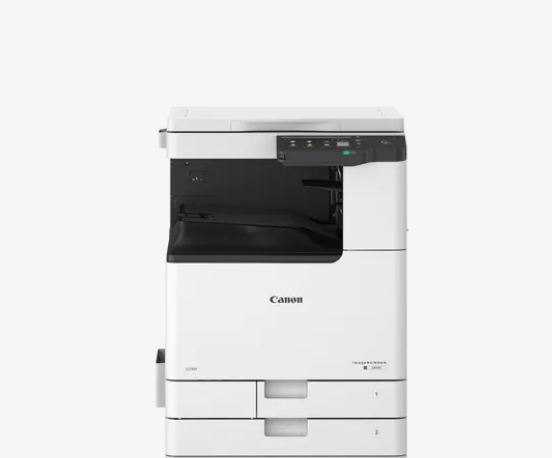 Canon IR2945I a3 Mono Laser Mfp (Multifunctional laser Canon imageRUNNER 2945i)