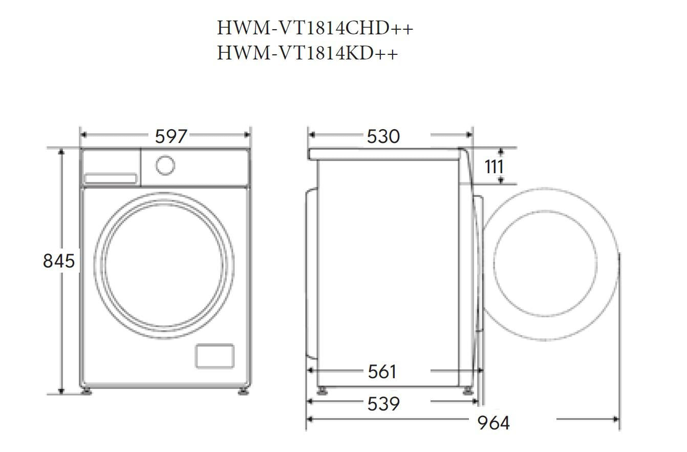 Masina de Spalat Heinner HWM-VT1814KD++ (Masina de spalat rufe Heinner HWM-VT1814KD++)