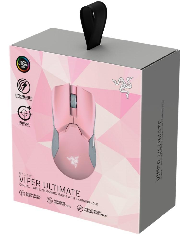 Razer Viper Ultimate Wireless Mouse Q (Mouse Gaming Wireless Razer Viper Ultimate)