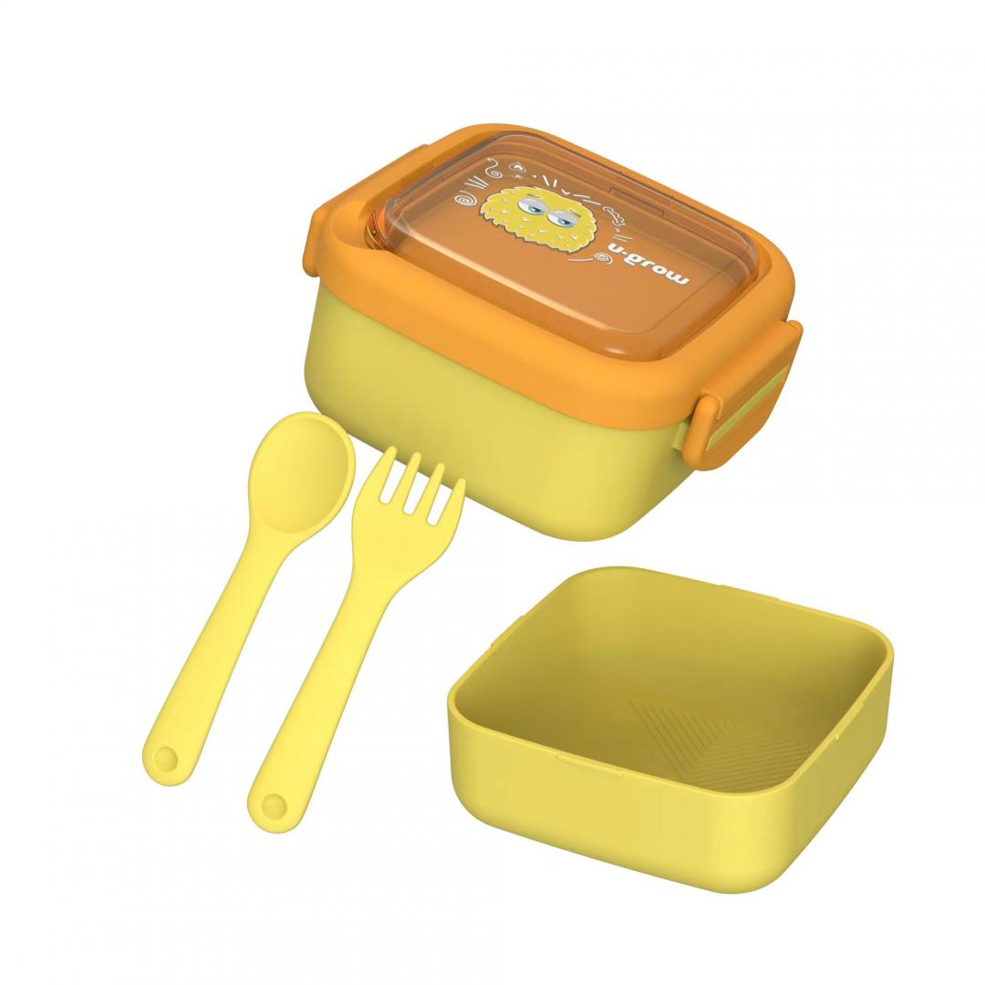 Caserola 2in 1,galbena, U-Grow (Caserola 2in 1 cu lingurita si furculita)
