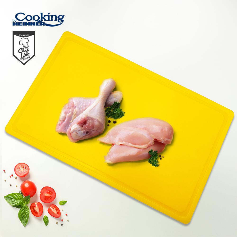 Heinner TOCATOR SANT HGN1/1, 53X32.5X2CM, GALBEN