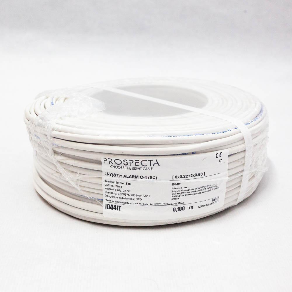 Cablu Alarma 6x0.22 + 2x0.50 Cupru (Cablu alarma 6 x 0.22 + 2 x 0.50 premium)