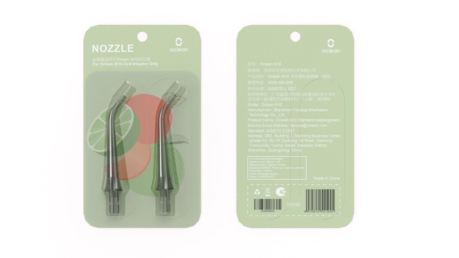 Set 2 duze irigator bucal Oclean N10 Gn (Duza pentru irigator bucal Oclean W10)