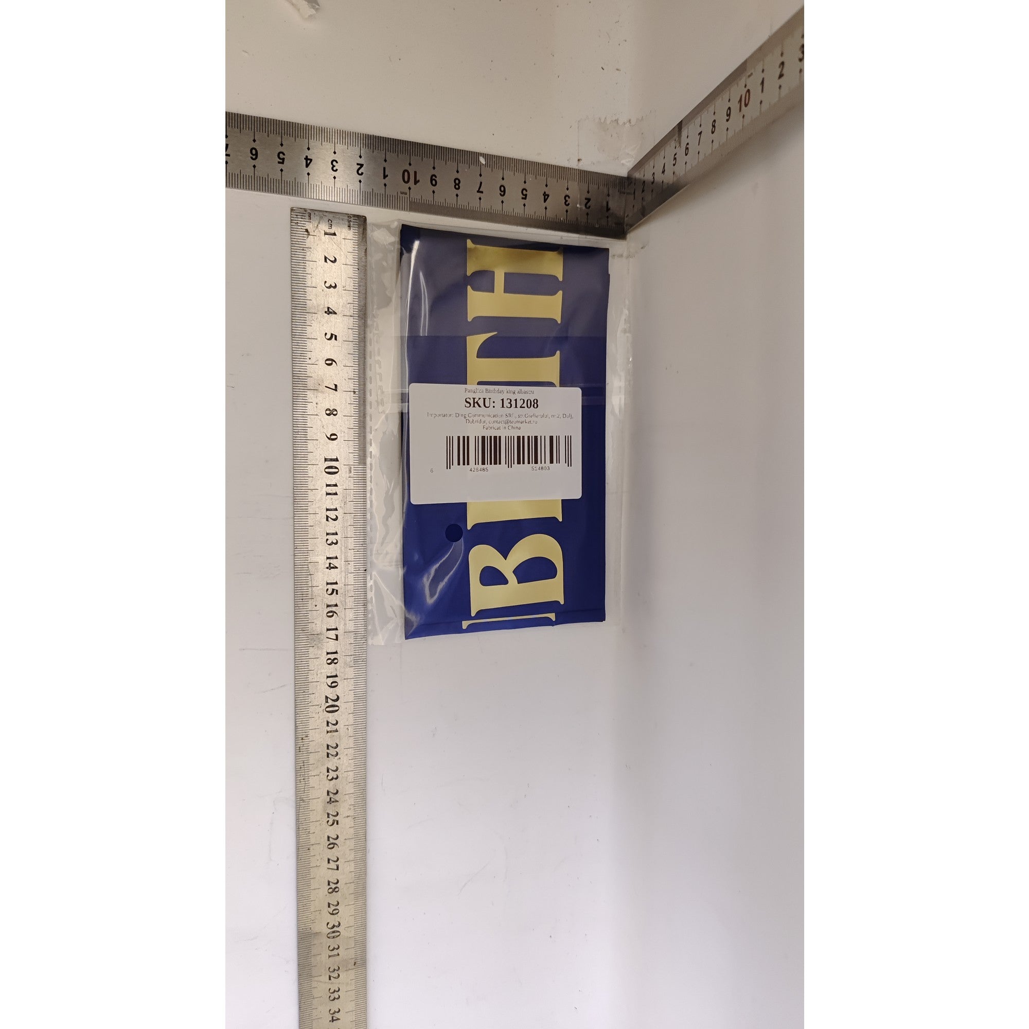 Panglica pentru Aniversare, Model Birthday King, Tematica Aniversare, 160x9.5 cm, Albastru