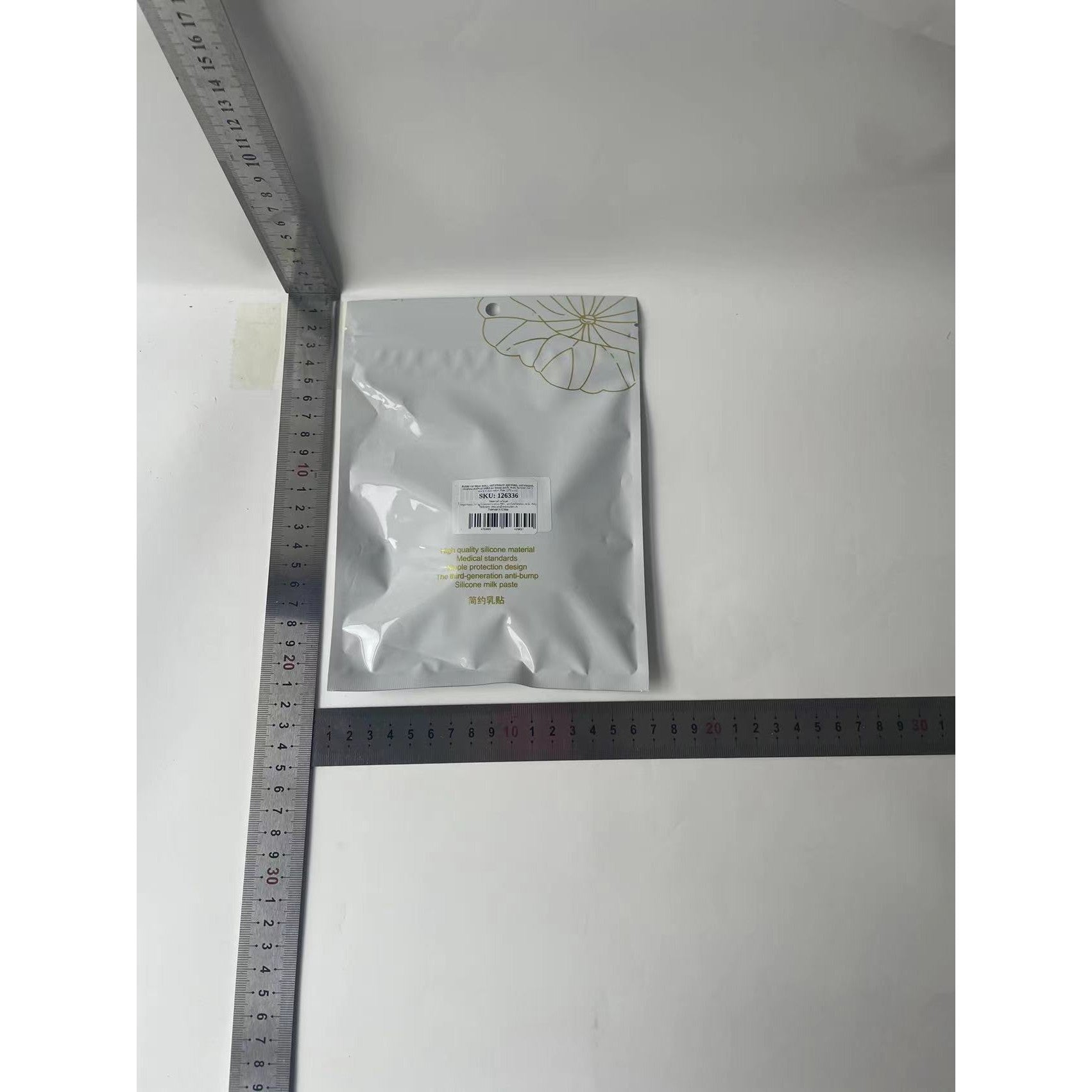 Sutien Invizibil cu Silicon Autoadeziv, Efect de Push-Up, Fara Bretele, Reutilizabil, Liftup, Marime Universala, 10.5 cm, Bej
