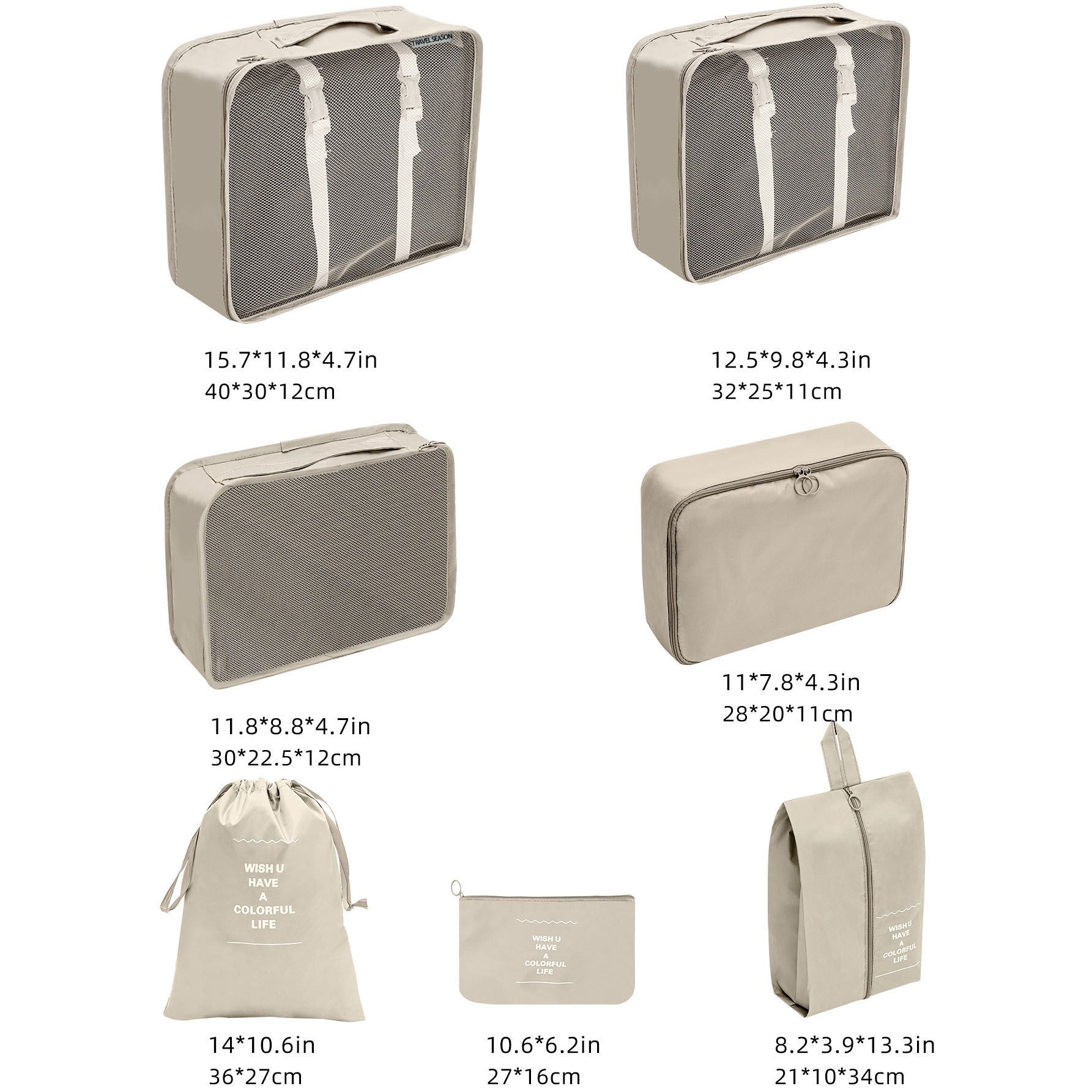 Set 7 Genti de Calatorie, pentru Depozitare, Compresibile, 7 Dimensiuni, Impermeabile, Design cu Plasa, Pliabile, Manere Robuste, Fermoar dublu, Bej