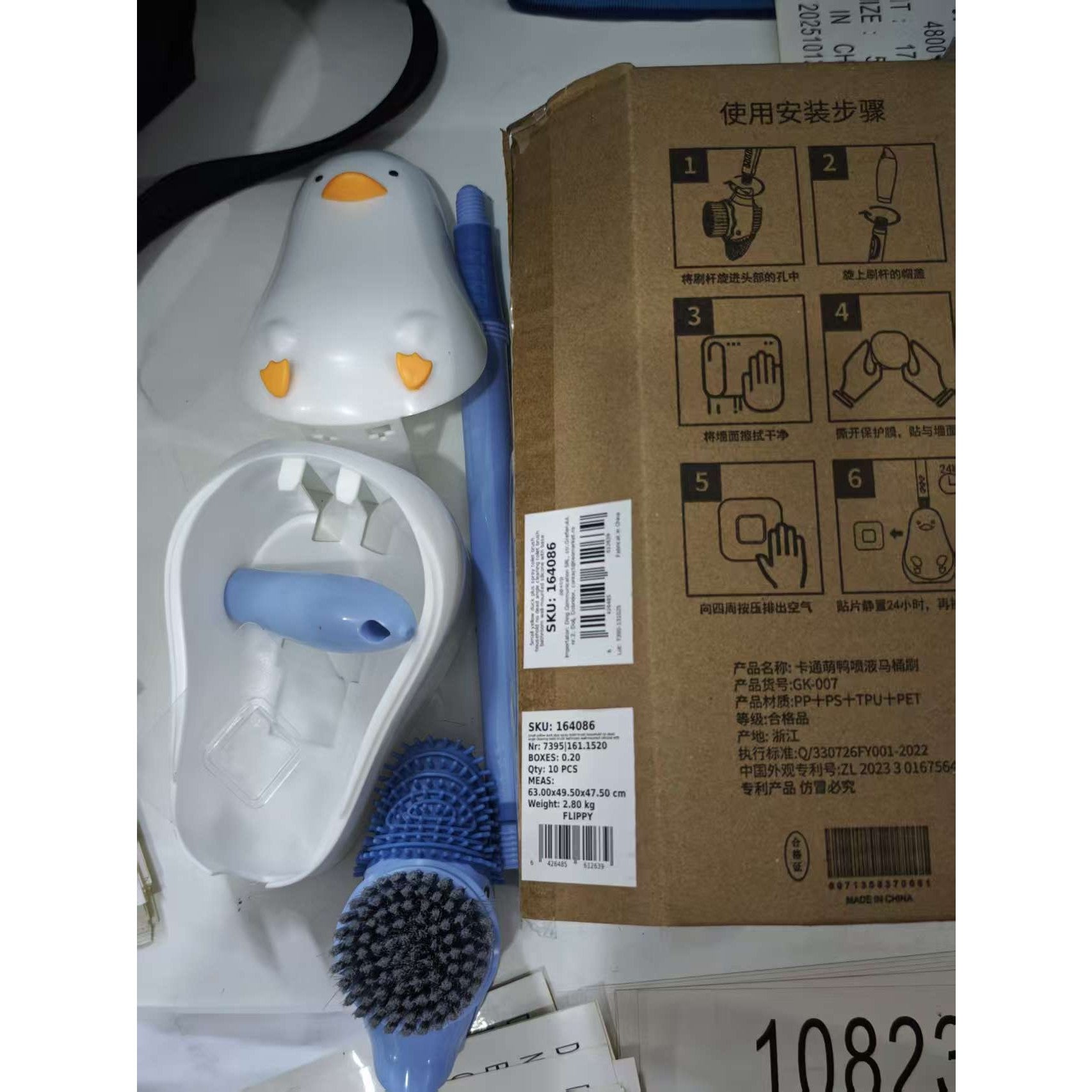 Perie de Toaleta, cu Suport de Perete, Recipient Detergent, 2 Tipuri de Perii, Model Rata, Albastru