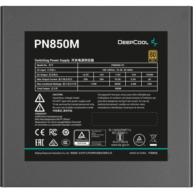 SURSA DeepCool "PN850-M", 850W, certificare 80 Plus Gold, active PFC, full bridge SRC LLC si DC to DC, non-modular, fan 120mm, negru, "R-PN850M-FC0B-JGEU"