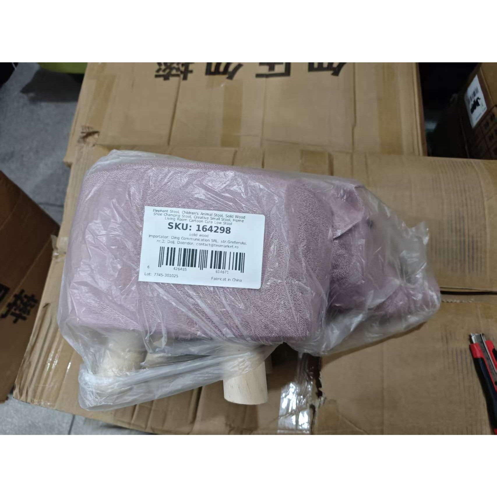 Taburet pentru Copii, Scaun Tip Taburet, Model Elefant, din Lemn Masiv, Scaun pentru Copii, 30 x 25 x 25 cm, Roz