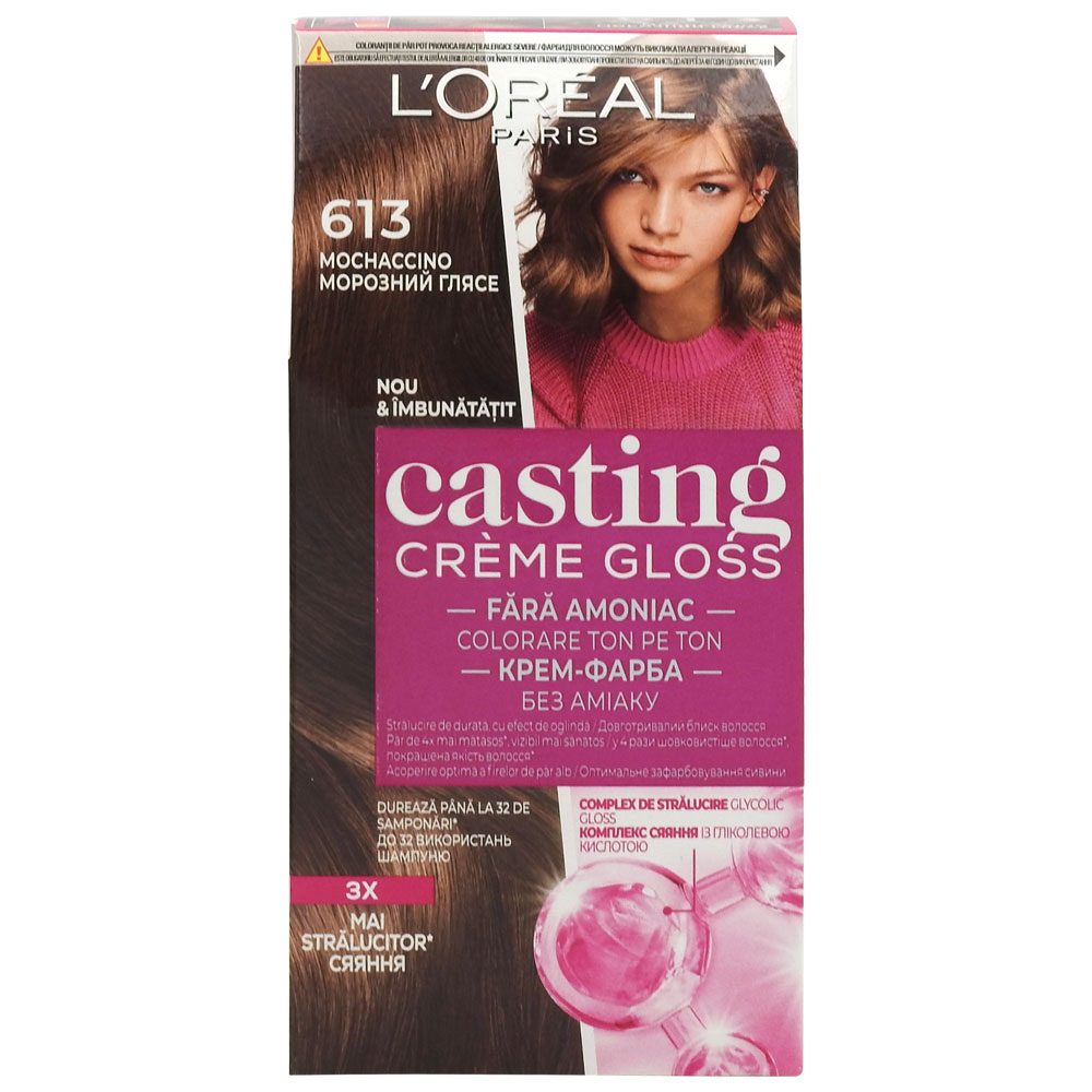 Vopsea pentru Par, Casting Creme Gloss, 613 Mocaccino