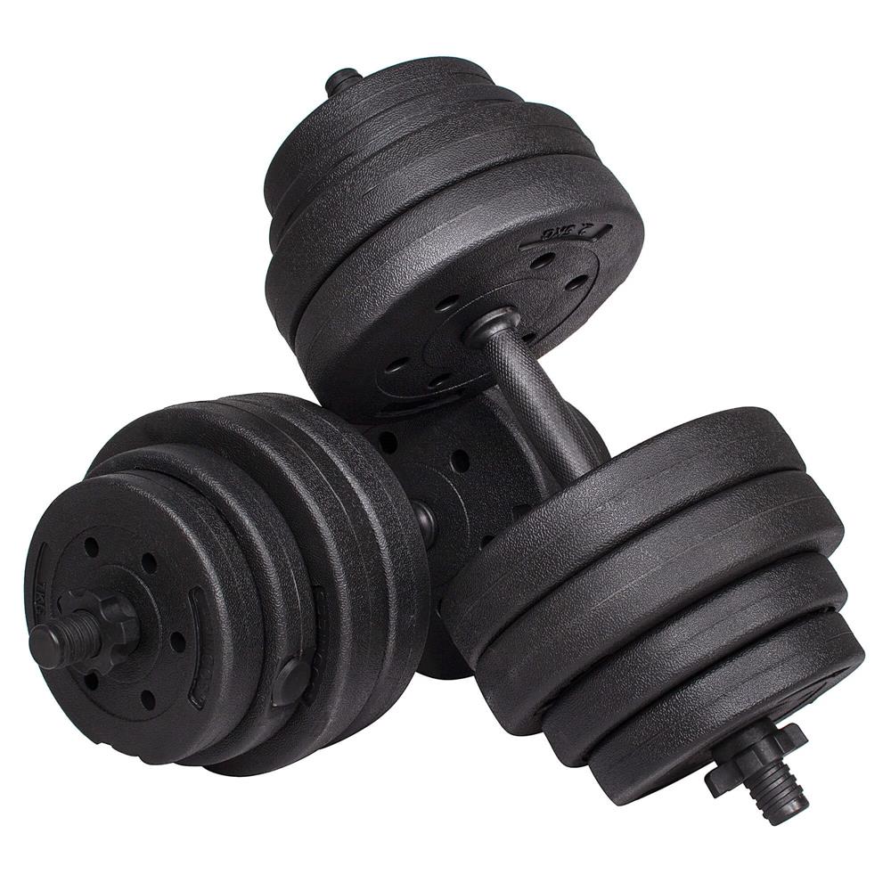 Set gantere reglabile 30kg (2x15kg) din compozit