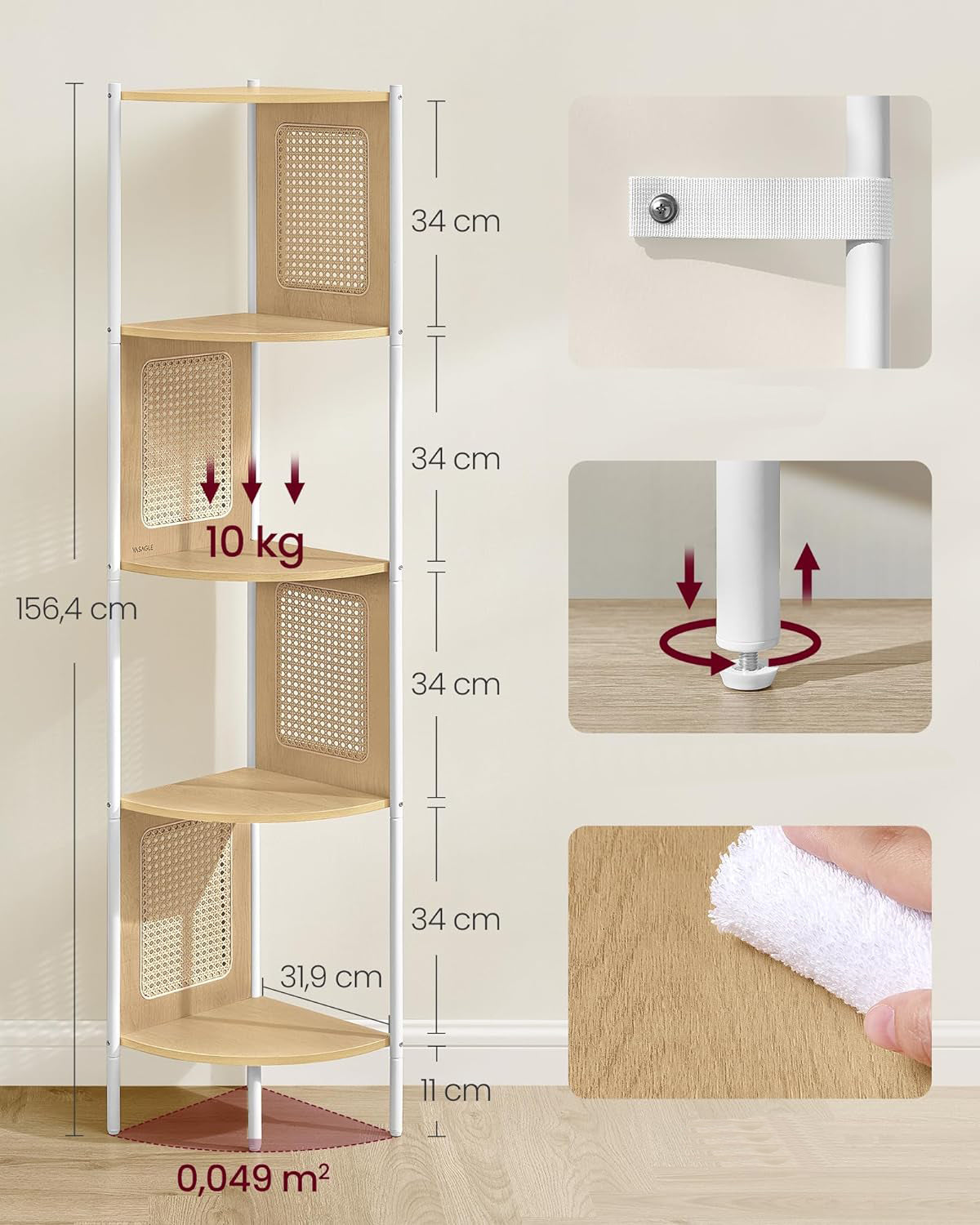 VASAGLE Raft de colt boho, cadru metalic, polite MDF si panouri poliratan, 32x32x156cm, bej - 3
