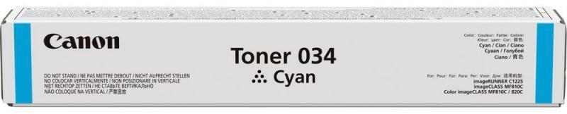 Drum Unit Original Canon Cyan, 034C, pentru iR C1225, 34K, 