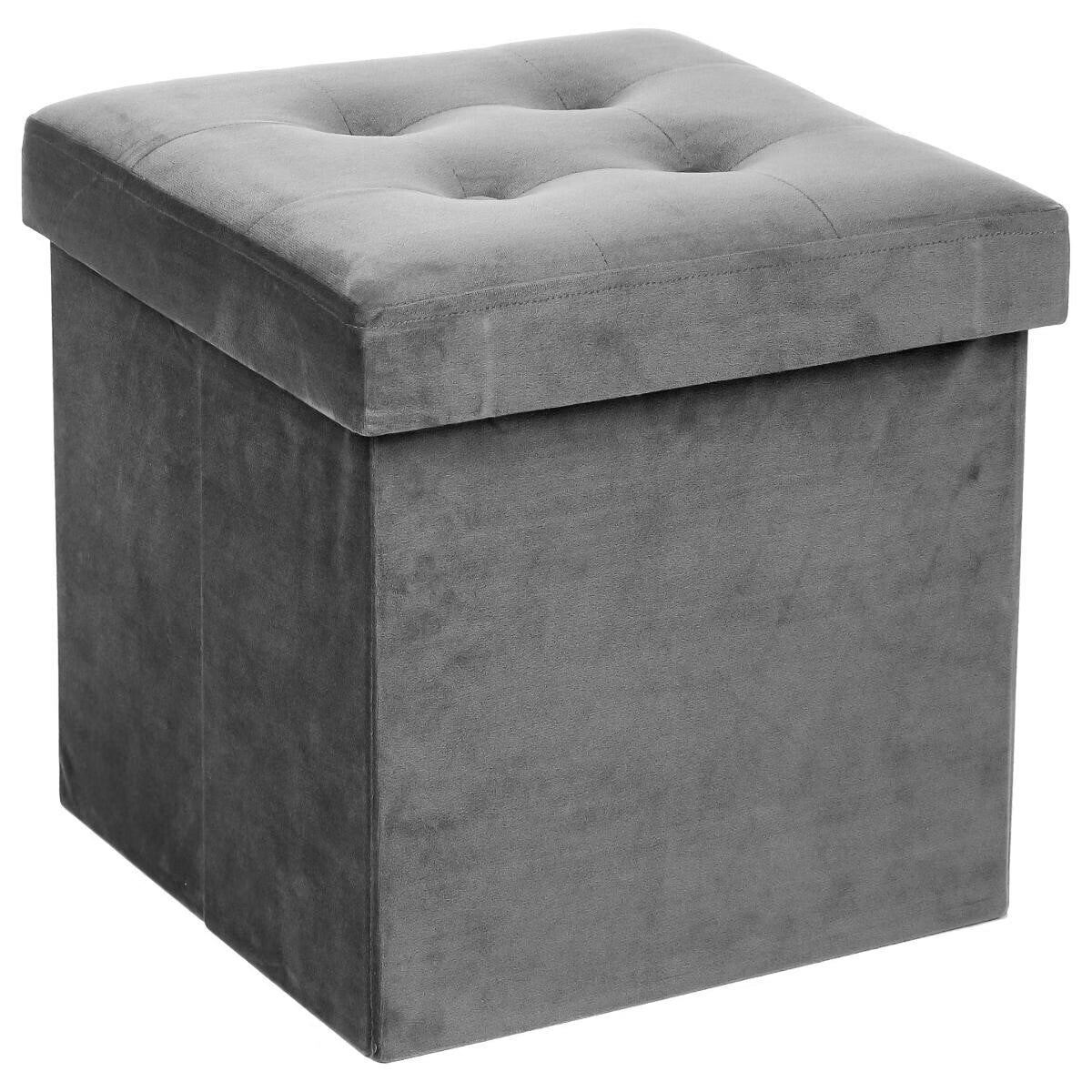 Taburet pliabil Atmosphera Lysandre cu spatiu de depozitare, 38x38x38 cm, gri