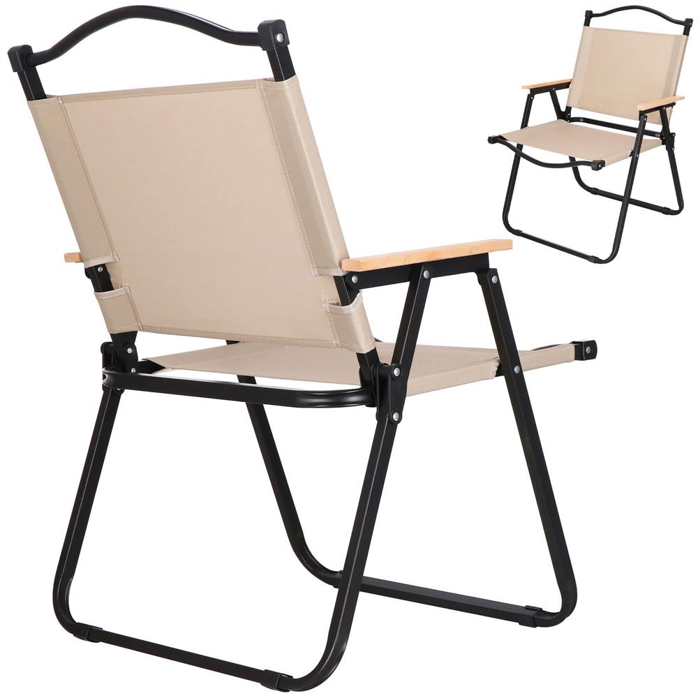 Scaun metalic plabil pentru gradina, camping sau plaja, 78x53x60cm, bej