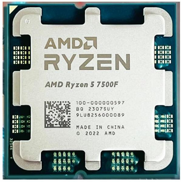AMD Procesor Ryzen 5 7500F 3.70GHz, Socket AM5, Tray 
